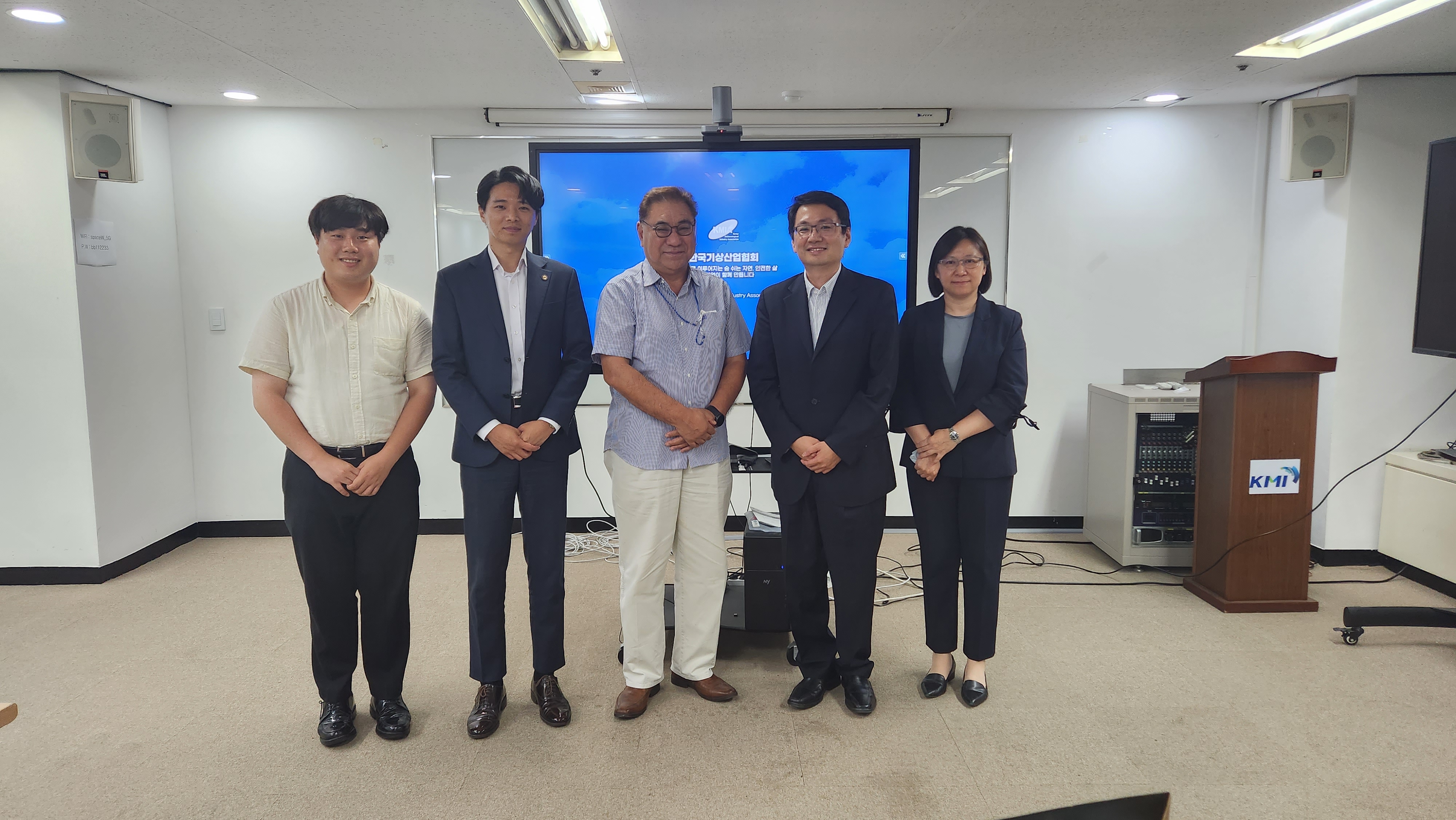 대만 중화경제연구원과의 간담회.jpg