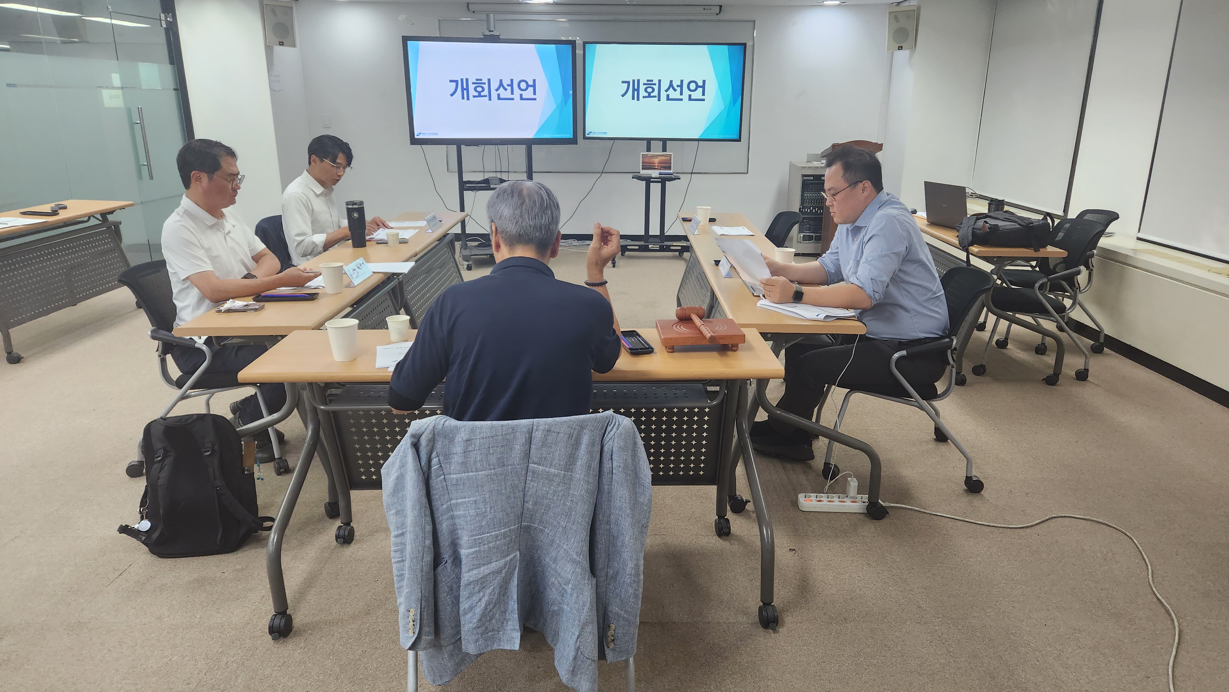 한국기상산업협회 2023년도 제1회 정기이사회 개최 사진.jpg