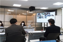 2020년 기상사업자 간담회 