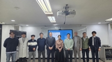 2026년도 한국기상산업협회 제1회 정기이사회 개최